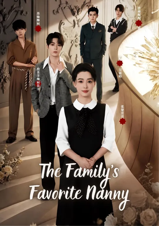 The Family's Favorite Nanny